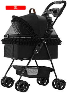 y20%OFFN[|`zpXg[[ ybgJ[g xr[J[ oM[  L  ƔLp̃ybgpxr[J[ \4փybggxv܂肽ݎpXg[[J[g 