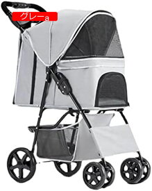 【20%OFFクーポン〜】犬用ベビーカー ペットカート ベビーカー バギー 犬 猫 多頭 小型中型犬と猫用の軽量ペット用ベビーカー 犬用と猫用ベビーカー折りたたみ式ペットトラベルプラムカートプレミアム犬用ベビーカー猫用キャリッ