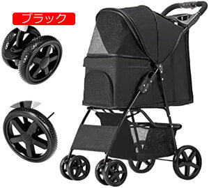 y20%OFFN[|`zhbOxr[J[ ybgJ[g xr[J[ oM[  L  ybghbOLbgxr[J[ ^^Lpyʃybgxr[J[ ܂肽ݎybggxv