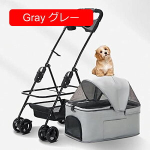 y20%OFFN[|`zybgoM[ p L[J[g ܂肽ݎ  J[g Lp 360°] փu[Lt CJo[t VbsOJ[g 4 p gݗĊȒP U V 