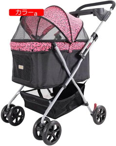 y20%OFFN[|`zybgJ[g 4֌p xr[J[ ybgJ[g xr[J[ oM[  L  360x]zC[tybgg[ őύڗ20kg̐܂肽ݎsLA