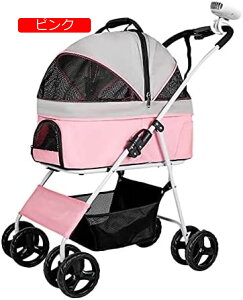 y20%OFFN[|`zybgJ[g xr[J[ oM[  L  hbOg[hbOLbgxr[J[ ^^pybghbOxr[J[20kg ܂肽ݎybgLbghbOJ[