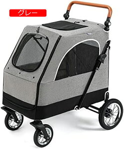 y20%OFFN[|`zybgXg[[ ybg̃xr[J[^WCAg}`ybgxr[J[܂肽ݎlփJ[g pXg[[ Oԑ ʋC őύڗ 55KG