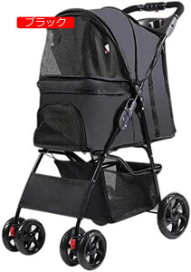 y20%OFFN[|`zybgJ[g xr[J[ oM[  L  ܂肽 ^ [h2{t  ω׏d15kg L  o ^  4փoM[ ʋC Oԑ  ybgo