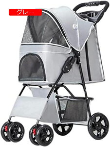 y20%OFFN[|`zybgJ[g xr[J[ oM[  L  ܂肽 ^ [h2{t  ω׏d15kg L  o ^  4փoM[ ʋC Oԑ  ybgo