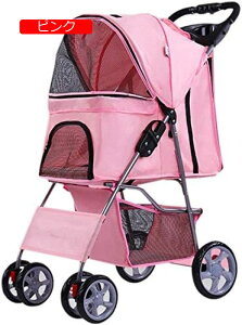 y20%OFFN[|`zybgJ[g xr[J[ oM[  L  ܂肽 ^ [h2{t  ω׏d15kg L  o ^  4փoM[ ʋC Oԑ  ybgo