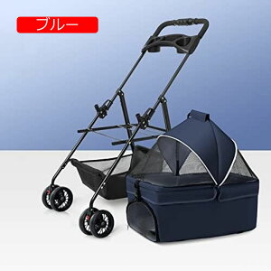 y20%OFFN[|`zybgJ[g xr[J[ oM[  L  ^ ybgoM[  oM[ ^ ^ L  J[g 4 y O360°] փu[Lt яoh~[h2{