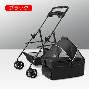 y20%OFFN[|`zybgJ[g xr[J[ oM[  L  ^ ybgoM[  oM[ ^ ^ L  J[g 4 y O360°] փu[Lt яoh~[h2{