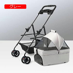 y20%OFFN[|`zybgJ[g xr[J[ oM[  L  ^ ybgoM[  oM[ ^ ^ L  J[g 4 y O360°] փu[Lt яoh~[h2{