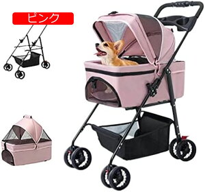 y20%OFFN[|`zybgJ[g xr[J[ oM[  L  ^ ybgoM[  oM[ ^ ^ L  J[g 4 y O360°] փu[Lt яoh~[h2{