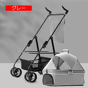 y20%OFFN[|`zybgxr[J[ pxr[J[ ω׏d20kg ܂肽ݎpxr[J[ ybgL[xr[J[ ~jybgpxr[J[ 4 pPAJ[g Lpxr[J[ L