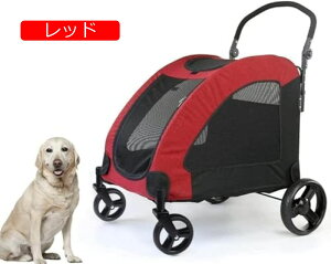 y20%OFFN[|`zybgJ[g hbOJ[g L[ ^ ^ ybgoM[ ܂肽ݎ ybgpoM[ ^ V  ω׏d70Kg i 97×80×108cm