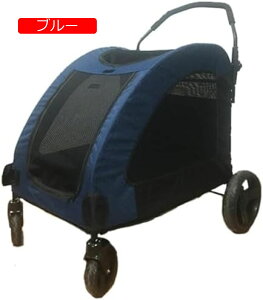 y20%OFFN[|`zybgJ[g hbOJ[g L[ ^ ^ ybgoM[ ܂肽ݎ ybgpoM[ ^ V  ω׏d70Kg i 97×80×108cm