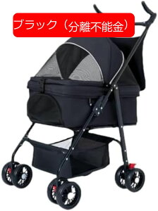 y20%OFFN[|`zybgJ[g ybgxr[J[  J[g 4360°] ܂  yʃRpNg o яoh~p[ht O\ Oԑ 􂢔L  ω׏d15