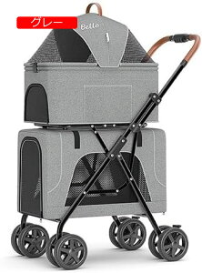 y20%OFFN[|`zybgJ[g i ^ ybgoM[ ^ ^ L  J[g L[܂肽 O360°] փu[Lt ω׏d() i10KG i10KG