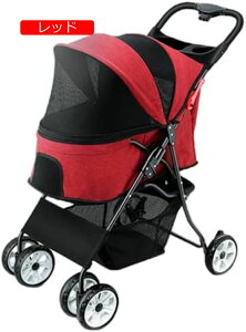 y20%OFFN[|`zybgJ[g p L[J[g pxr[J[ ybgoM[ ܂肽ݎ  J[g Lp 360°] փu[Lt TVF[ht o ^  O