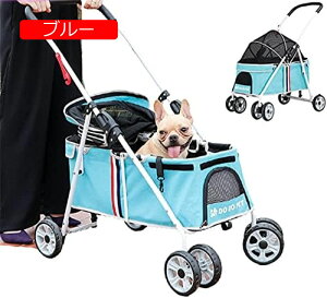 y20%OFFN[|`zybgJ[g p L[J[g pxr[J[ ybgoM[ ܂肽ݎ  J[g Lp 360°] փu[Lt TVF[ht p @\ y ^