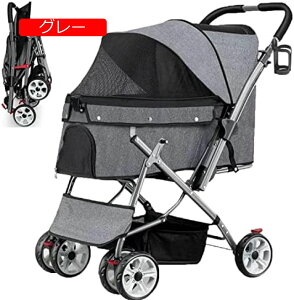 y20%OFFN[|`zybgJ[g p L[J[g 4փJ[g y Sut ybgoM[ V p ܂肽ݎ p ^ ^ ^ 2C p ω׏d40KG U/O