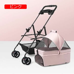 y20%OFFN[|`zybgJ[g xr[J[ oM[  L  ^ ybgoM[ 4 oM[ ^ ^ L  J[g y ^b` ܂肽 gݗĊȒP O360°] 