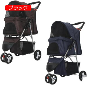 y20%OFFN[|`zybgJ[g xr[J[ oM[  L  ܂肽  ybgpi ubN