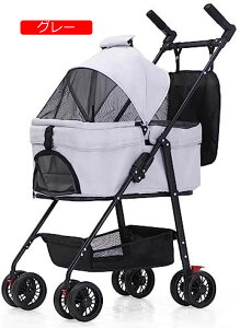 y20%OFFN[|`zybgJ[g ^ 4 xr[J[ oM[ yʃJ[g O360°] փu[L яoh~[h2{t^ ^ V L p ω׏d18Kg