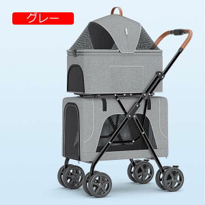 y20%OFFN[|`zybgJ[g i pJ[g O\ ^ ybgL[ J[g ܂肽 ybgL[J[g Lp ybgpJ[g OԑybgL[ O3