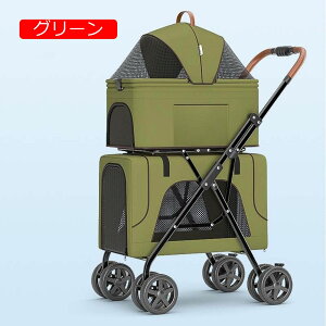 y20%OFFN[|`zybgJ[g i pJ[g O\ ^ ybgL[ J[g ܂肽 ybgL[J[g Lp ybgpJ[g OԑybgL[ O3