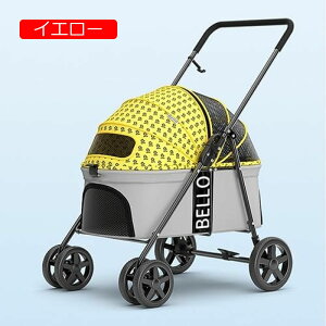 y20%OFFN[|`zybgJ[g xr[J[  oM[:^ ^ L  4 y J[g L[܂肽 яoh~[h O360°] փu[Lt ω׏d20Kg