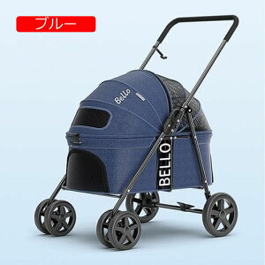 y20%OFFN[|`zybgJ[g xr[J[  oM[:^ ^ L  4 y J[g L[܂肽 яoh~[h O360°] փu[Lt ω׏d20Kg