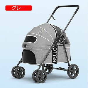 y20%OFFN[|`zybgJ[g xr[J[  oM[:^ ^ L  4 y J[g L[܂肽 яoh~[h O360°] փu[Lt ω׏d20Kg