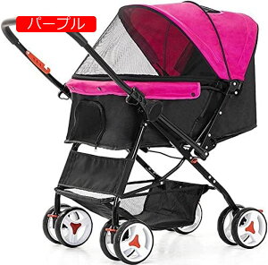 y20%OFFN[|`zybgJ[g ܂肽 ybgoM[ p L[J[g 360°] pxr[J[ J[g Lp փu[Lt TVF[ht ovbVnh 