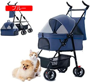 y20%OFFN[|`zybgJ[g ybgxr[J[  J[g 4360°] ܂  yʃRpNg o яoh~p[ht O\ Oԑ 􂢔L  ^ 