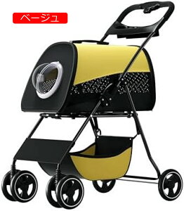 y20%OFFN[|`zybgJ[g xr[J[ oM[  L  ^ ܂肽 ybgoM[ A~y 3WAYf @\ pJ[g L J[g O։]360°փu[L яoh~