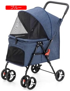 y20%OFFN[|`zybgJ[g pxr[J[  LoM[ 4 ^ ^J[g y ^b` ܂肽 яoh~[h2{ O360°] փu[Ltω׏d15KG