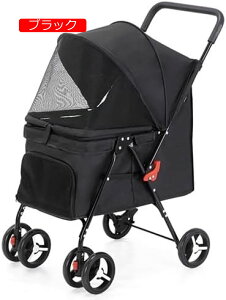 y20%OFFN[|`zybgJ[g pxr[J[  LoM[ 4 ^ ^J[g y ^b` ܂肽 яoh~[h2{ O360°] փu[Ltω׏d15KG