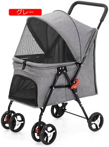 y20%OFFN[|`zybgJ[g pxr[J[  LoM[ 4 ^ ^J[g y ^b` ܂肽 яoh~[h2{ O360°] փu[Ltω׏d15KG