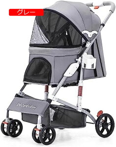 y20%OFFN[|`zybgJ[g ybgoM[ ^ ^ L  J[g 4 y ^b` ܂肽 Ռz O360°] փu[Lt яoh~[h [o