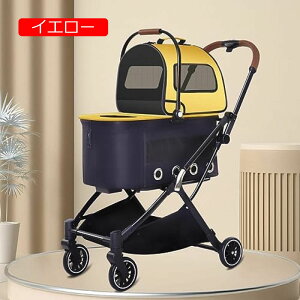 y20%OFFN[|`zybgJ[g ܂肽 3WAY 4 ω׏d12KG ybgoM[ ^ 360°] pxr[J[ @\ ʋC U ʉ@ s L ^ ^ Oo