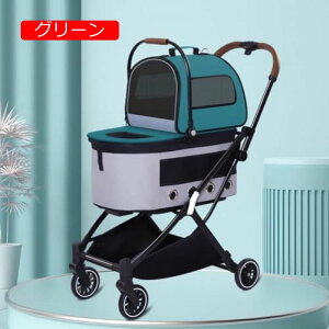 y20%OFFN[|`zybgJ[g ܂肽 3WAY 4 ω׏d12KG ybgoM[ ^ 360°] pxr[J[ @\ ʋC U ʉ@ s L ^ ^ Oo