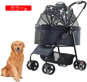 y20%OFFN[|`zybgJ[g xr[J[ oM[ ^ ybgJ[ghbOJ[g 2Way y pJ[g ܂肽 pxr[J[ L ^ p ybgL[ 4360°] փu