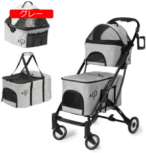 y20%OFFN[|`zybgJ[g xr[J[ oM[  L  yeB[N fbNX_u 4 ܂肽 J[g  Ck ˂ U U ăuh ł lR