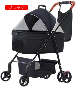 y20%OFFN[|`zybgJ[g 4 pJ[g ^ ^ L ybgL[J[g ^b`܂ RpNg?  ybgoM[pJ[g y O360°] փu
