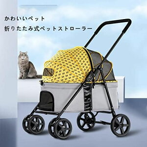 y20%OFFN[|`zybgXg[[ ybgOoybgg[ ybgJ[g ybgJ[g ƔL ̓ ܂肽ݎ4փybgJ[g 360xjo[TzC[ 3̃[tJ