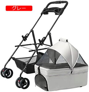 y20%OFFN[|`zybgJ[g xr[J[ oM[  L  ybgJ[g^ 2Wayf360°] ܂肽 pxr[J[ O\ ybgoM[ gݗĊȒP? y o 