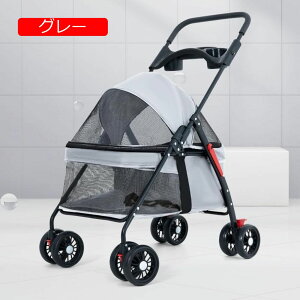 y20%OFFN[|`zybgJ[g xr[J[ oM[  L  s ^ ^ ܂肽݌pxr[J[ ybgJ[ 4 CJo[t O360°] փu[Lt y L 