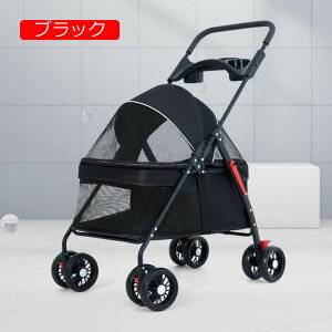 y20%OFFN[|`zybgJ[g xr[J[ oM[  L  s ^ ^ ܂肽݌pxr[J[ ybgJ[ 4 CJo[t O360°] փu[Lt y L 