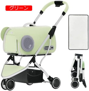 【20%OFFクーポン〜】ペットカート 猫犬 ベビーカー アルミ 分離型 収納 コンパクト 3Way 折りたたみ 3輪 前輪360°回転 後輪ブレーキ付 飛び出し防止 猫 耐荷重15KG 小型犬 中型犬 外出便利 組み