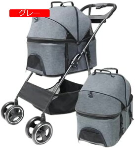 y20%OFFN[|`zybgJ[g p L[J[g pxr[J[ \ybgoM[ ܂肽ݎ  J[g Lp 360°] 4փybgJ[g փu[Lt TVF[ht 