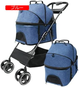 y20%OFFN[|`zybgJ[g p L[J[g pxr[J[ \ybgoM[ ܂肽ݎ  J[g Lp 360°] 4փybgJ[g փu[Lt TVF[ht 