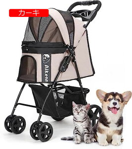 y20%OFFN[|`zybgJ[g xr[J[ oM[  L  46*64*100cm ܂肽 pxr[J[ LoM[ O360°] փu[Lt @\ ^ ^ L U Oo яoh~